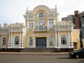 Palace Wedding in Cherkassy